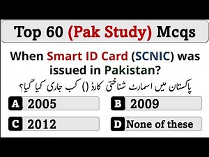 Top 60 Pakistan Study Mcqs for Competitive exams 2024 | #ppsc #asf #sst #iba #nts #fpsc