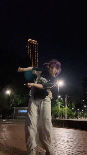 WONHO 'Don't Wake Me Up' dance cover