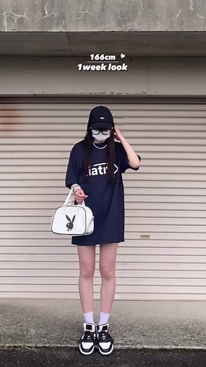 tシャツ1weekコーデ💙ロゴtって万能やわほんま😩😩#1週間コーデ #コーデ紹介 #大学生コーデ #毎日ファッション #夏コーデ #夏服ファッション #ロゴt #スニーカー女子 #インスタ