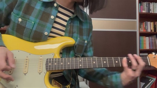 Breathe, Pink Floyd Version 2, With Authentic Uni-Vibe.