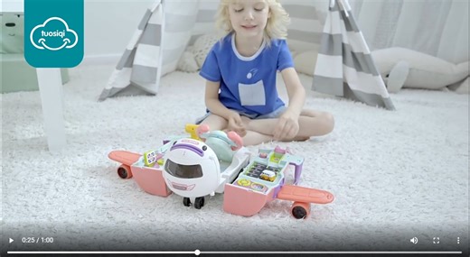 Watch Airplane toy introduction on Amazon Live