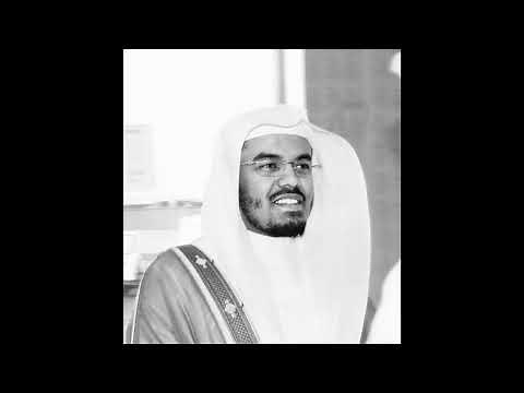 سورة إبراهيم - الشيخ ياسر الدوسري - 1426 هـ