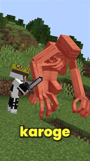 Do not Let it see you..!! #shorts #minecraftshorts #minecraft