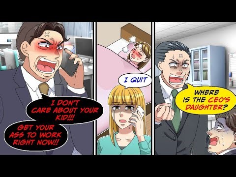 My Boss Refused to Let Me Stay Home With My Sick Daughter and Threatened Me for Missing Work