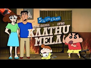 Kaathu Mela - Shinchan Version | Paal Dabba x ofRo