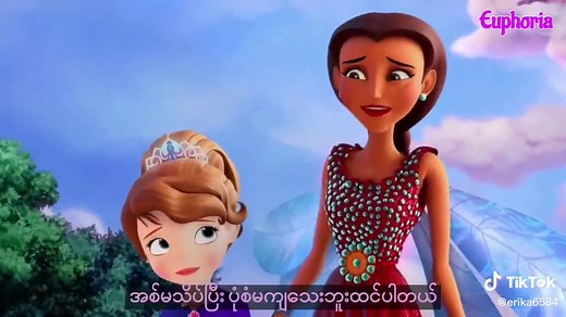 💜#sofiathefirst #cartoon #mmsub #foryou #foryou #disney