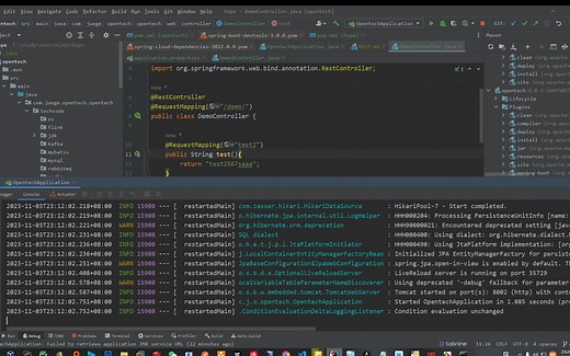 必:后端环境搭建springboot3+jdk17+热部署