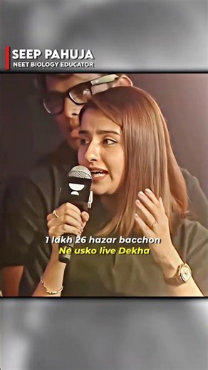 Seep Ma'am Achievement 💯🔥#unacademy#neet #neet2026 #aiims #trending #viralb#seeppahuja #worldrecord
