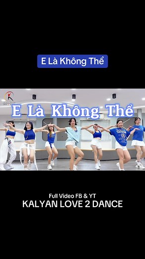 E Là Không Thể Remix Full Video trên TikTok