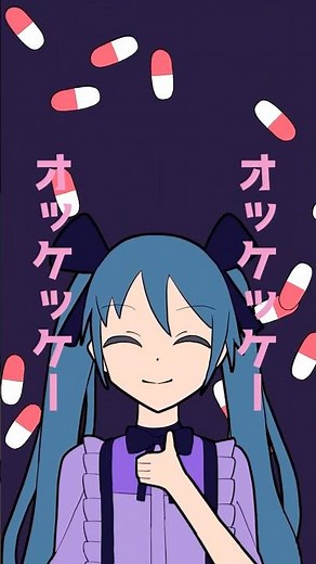 【ボカロ】ハッピーならオッケーな曲を作りました【幸せならOKです】