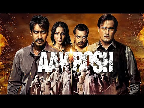 Aakrosh (2010) Full Movie | Ajay Devgn, Akshaye Khanna, Bipasha Basu, Paresh Rawal