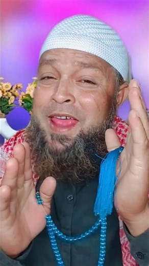 পালাইবা কই যাইয়ারে মানুষ #viral #unfrez #trending #folkmashup