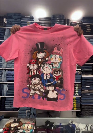 Discover High Quality Fashion Beats Today!