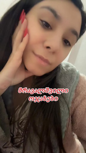 49K views · 228 reactions | 100% | X development | Facebook