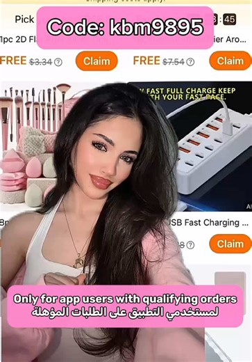 time to prepare for EID! Download Temu app and search code【kbm9895】in search bar to get the same gifts for 0! link on bio, try with your best friends! @Temu #temusavebig #temufreehaul #temuramadan #eid2026