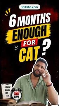 CAT Exam Ki Taiyari Kaise Kare? How Many Months for CAT Preparation? CAT Preparation Strategy #cat