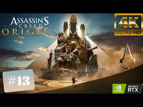 ASSASSİNS CREED ORİGİNS C13 #assassinscreed #assassinscreedorigins #assassin #gameplay #games #game