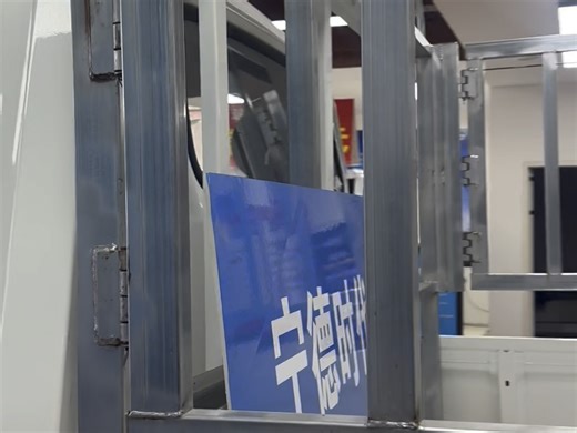 飞碟ef3 全能纯电小轻卡 物流届的“天花板”#飞碟汽车#新能源货车