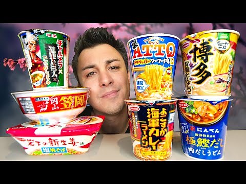 I'M TRYING JAPANESE RAMEN! (incredible taste)