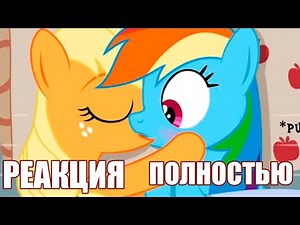 ПОЧЕМУ Я? / ПОЛНОСТЬЮ / 1-12 ЧАСТИ / РЕАКЦИЯ НА ВЕСЬ КОМИКС