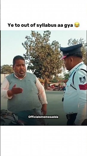 New Idea Unlocked 🔓😂 #funny #memehub #memes #comedy #dankmemes #amazingmemes #freshmemes #reaction