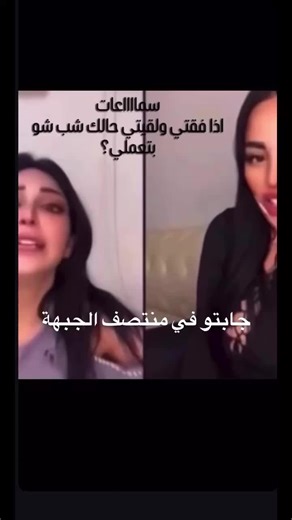 Dr. Princess in Love (@prinssesoflove)’s videos with original sound - Dr. Princess in Love