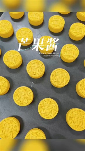 Moon cake forming production line #cake machine #encrusting machine #bakery equipment
