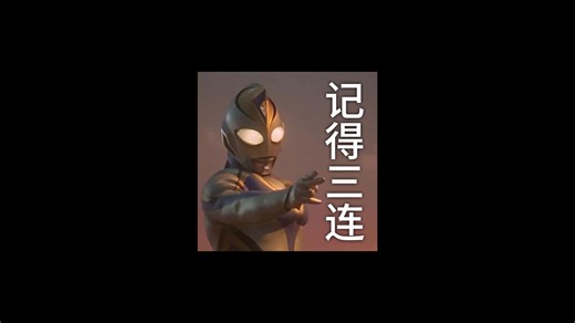 如何下载pcl2启动器和如何使用pclCE（pcl社区版）联机