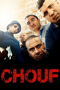 Chouf - Film (2016)