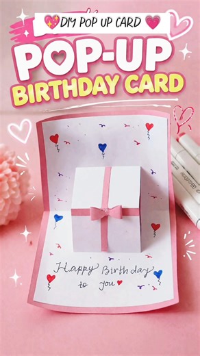 Don't BUY a Gift ❌Give this DIY Pop-Up Card 🎉 |#popupcard #birthdaycard #birthday #cards