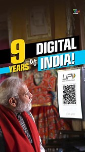 2.4K views · 43 reactions | Celebrating a 9 Years of Digital India! From revolutionizing digital payments to becoming the fastest-growing digital economy, India's journey in the past 9 years has been nothing short of extraordinary. The Digital India initiative, spearheaded by the Modi Government, has transformed the nation's digital landscape. Watch the milestones. #DigitalIndia #NewIndia #9YearsOfDigitalIndia | MyGovIndia | Facebook