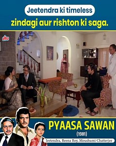 Pyaasa Sawan (1981) - Full Romantic Drama Movie | Jeetendra, Reena Roy, Moushumi Chatterjee #Ultra #Bollywood #Entertainment #Movies #PyaasaSawan #Jeetendra #ReenaRoy #MoushumiChatterjee | Ultra Filmy Duniya