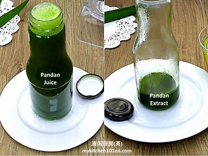 How to Extract Pandan Juice / Easy Pandan Extract - MyKitchen101en.com