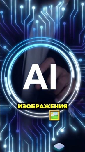 OpenAI запустил GPT-5 Turbo