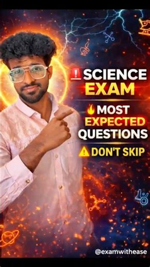 10th Science Public Exam 2026 ⚠️ Most Expected Questions