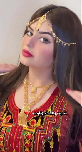 Exploring Traditional Arabic Attire and Accessories