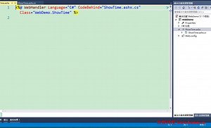 ASP.NET WebForm开发教程
