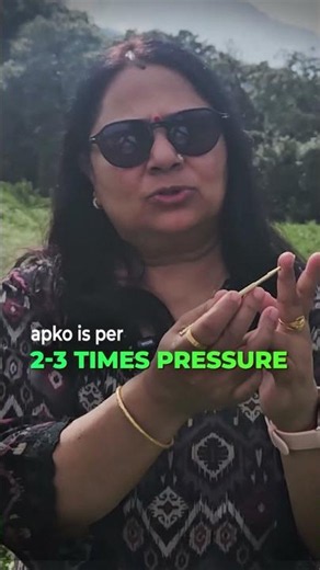 EMERGENCY!! Acupressure से करें First Aid || Insect Bite
