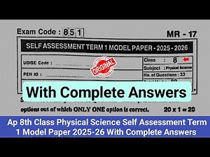 Ap 8th class physics Sa1 question paper 2025|8th class sa Term 1 question paper physics 2025 answers