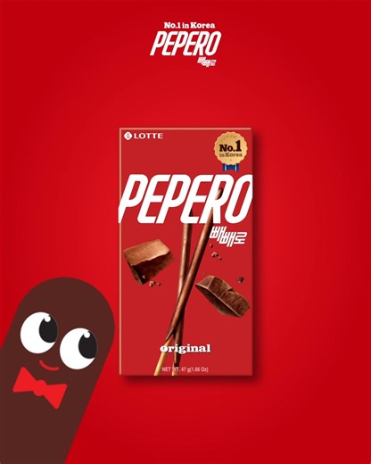 The ultimate and classic Pepero Original is a must-try! It’s a go-to snack of many and is coated with so much chocolatey flavor in every bite. 🛒 Get Pepero in-store and online today! #PeperoPH #PlayTogetherSharePepero #LottePepero #original | Pepero Philippines