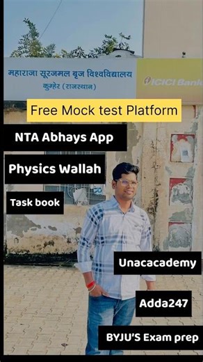 UGC Net Free mock platform #jrf #ugcnet #phd #youtubeshorts #nfsc #motivation #trending #scholarnfsc