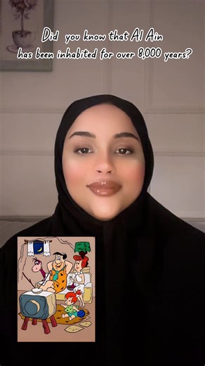 Al Ain Through the Ages: A Journey in UAE History