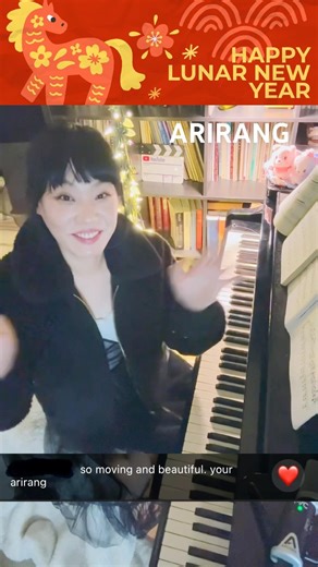 Happy Lunar New Year 新年快乐 설날 인사 新年おめでとう My Version of Arirang 내 아리랑 #music #concertpianist