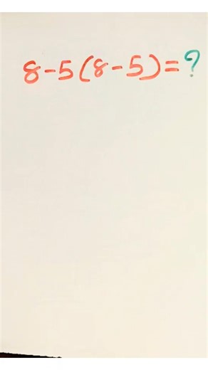 Solve Any Calculation in Seconds ⚡ Easy Math Hack! #mathproblem #pemdas #everydaymaths