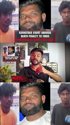 Gang Rape & Murder Case | What Happens Next Legally?22 February 2026