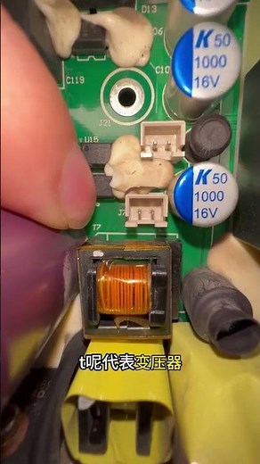 Industrial Computer Maintenance Mastery: Repair & Experimentation Tips