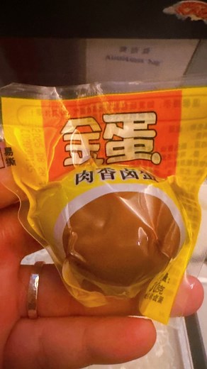 機内で味わった中国の味 ― 中国国際航空の機内食（morning編）レビュー