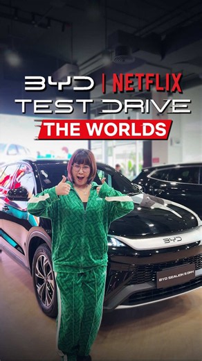 ขับรถ BYD ไปตะลุยโลก Netflix กัน! #TestDriveTheWorlds #BYD #BYDThailand #NetflixTH #pizzamovie