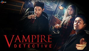 Vampire Detective - 1.rész