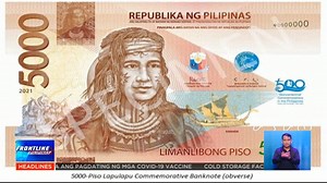 #FrontlinePilipinas | Inilunsad ng Bangko Sentral ng Pilipinas ang kanilang P5,000 commemorative bill bilang pagkilala sa kabayanihan ni Lapu-Lapu. For more latest stories, visit us at www.news5.com.ph | News5